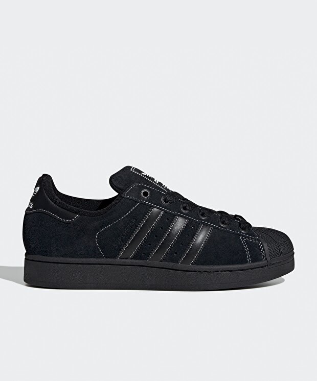 Женские кроссовки adidas Superstar II