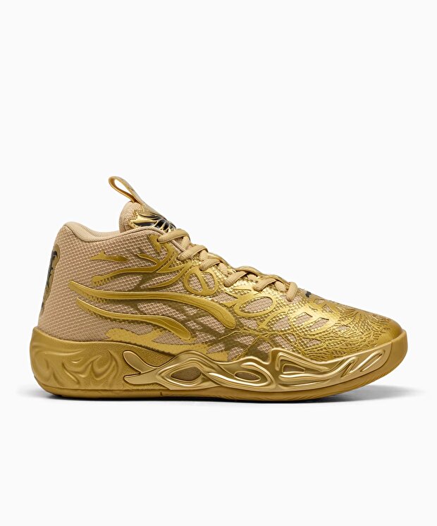 Детские кроссовки Puma MB.04 Golden Child для баскетбола