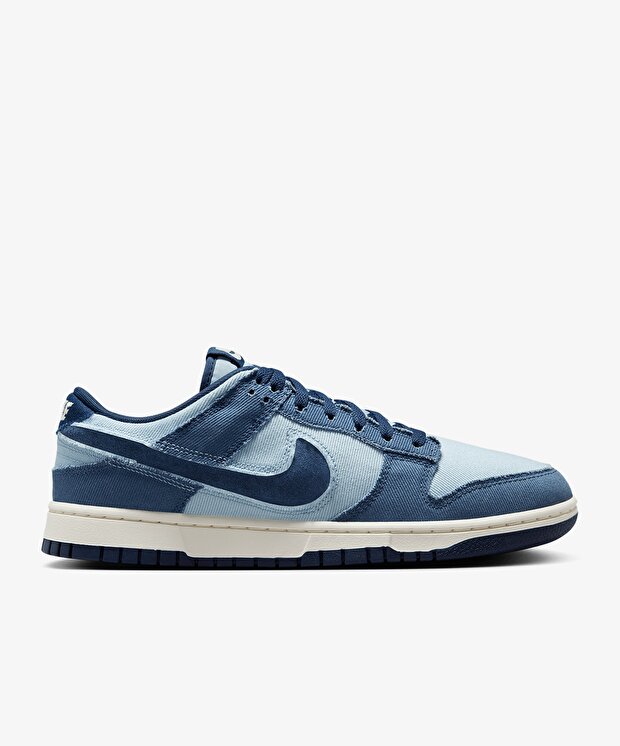 Мужские кроссовки Nike Dunk Low Retro SE