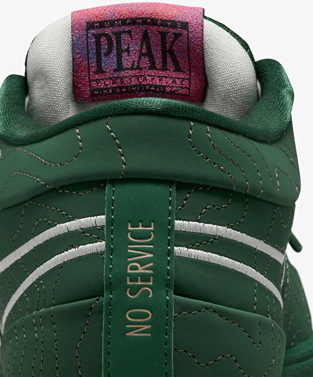 Nike Book 1 - Görsel 9