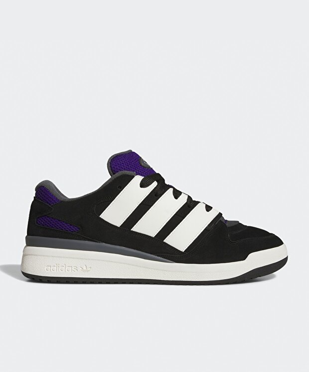 Мужские кроссовки adidas Forum2000
