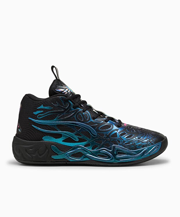 Мужские кроссовки Puma MB.04 Reflections для баскетбола