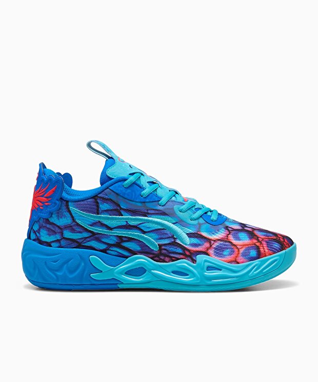 Resim Puma MB.04 Lo Alien Skins