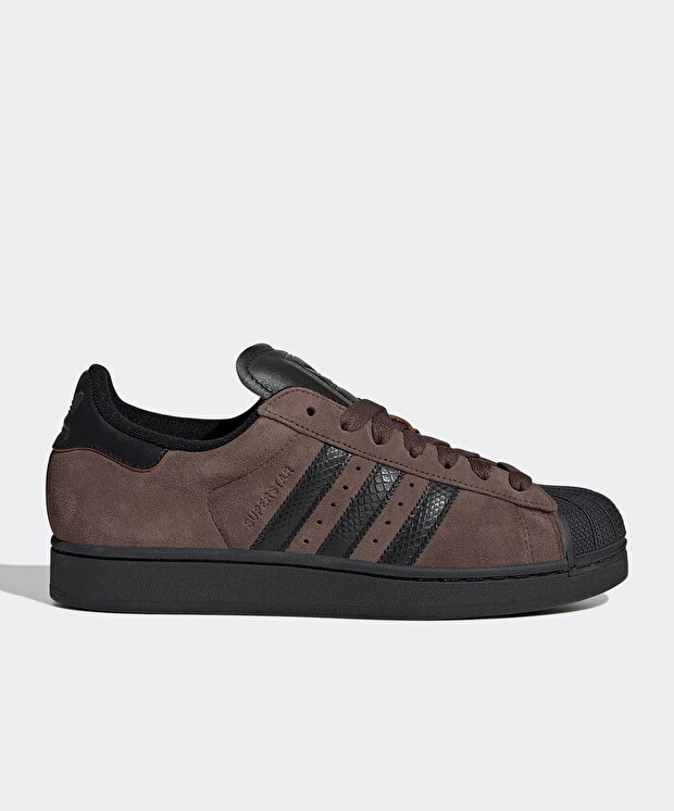 Мужские кроссовки adidas Superstar II