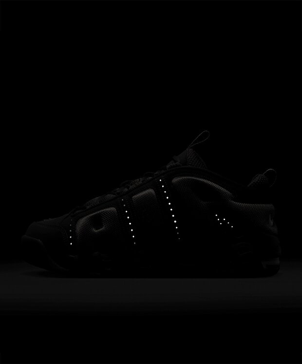 Nike Air More Uptempo Low - Görsel 4