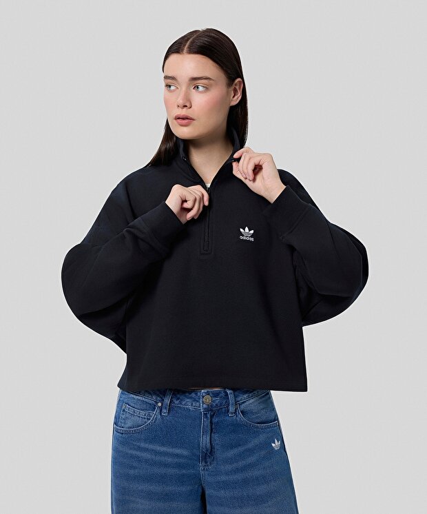 Женский свитшот adidas Essentials French Terry 1/2 Zip