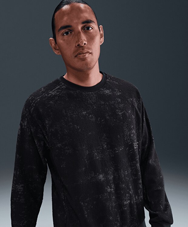 Мужской свитшот Nike Primary Therma-FIT Versatile Crew