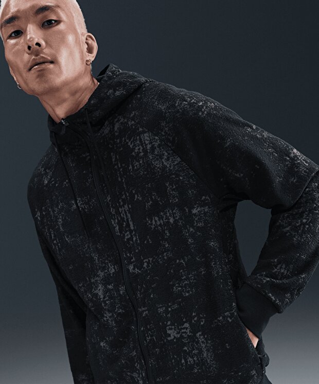 Мужской свитшот Nike Primary Therma-FIT Full-Zip Hoodie