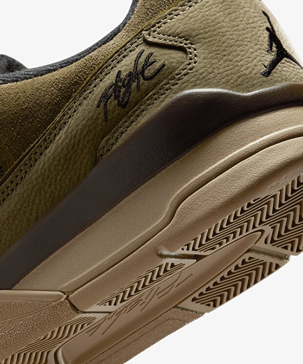 Jordan Flight Court - Görsel 8