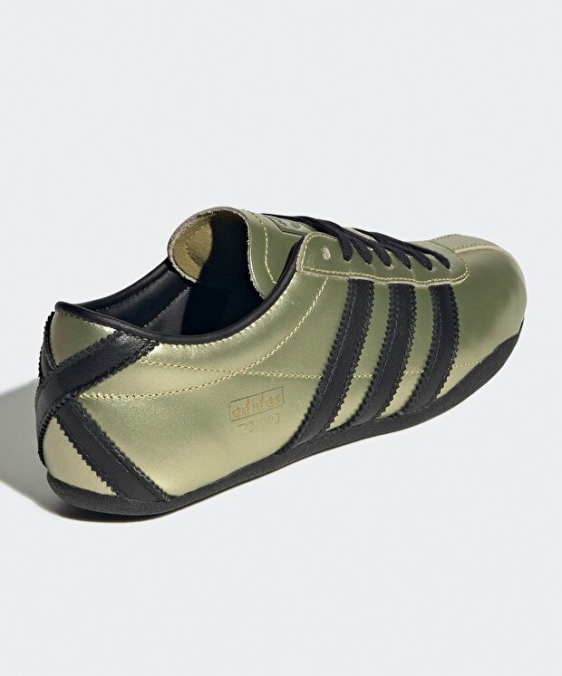 adidas Tokyo - Görsel 5