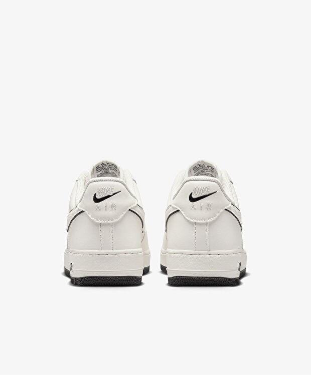 Nike Krem Nike Air Force 1