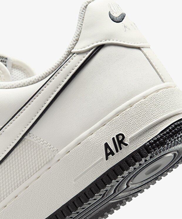 Nike Krem Nike Air Force 1