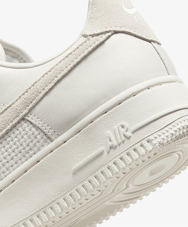 Nike Krem Nike Air Force 1